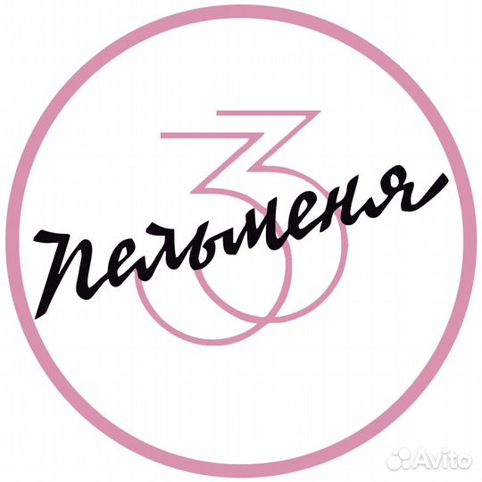 Лепщик пельменей