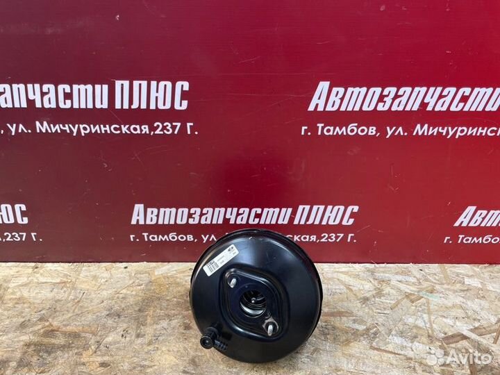 Вакуумный усилитель LADA Vesta