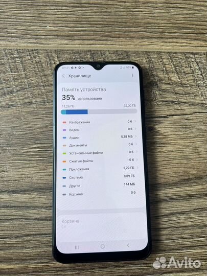 Samsung galaxy a20 32gb (sm-a205fn)