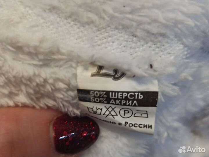 Шапка для мальчика зима