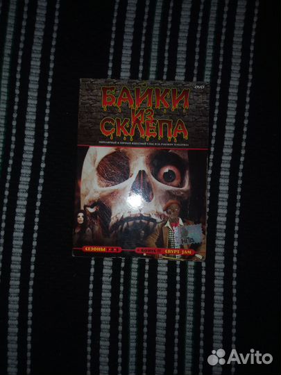 Dvd и CD диски музыка, мультфильмы и не только