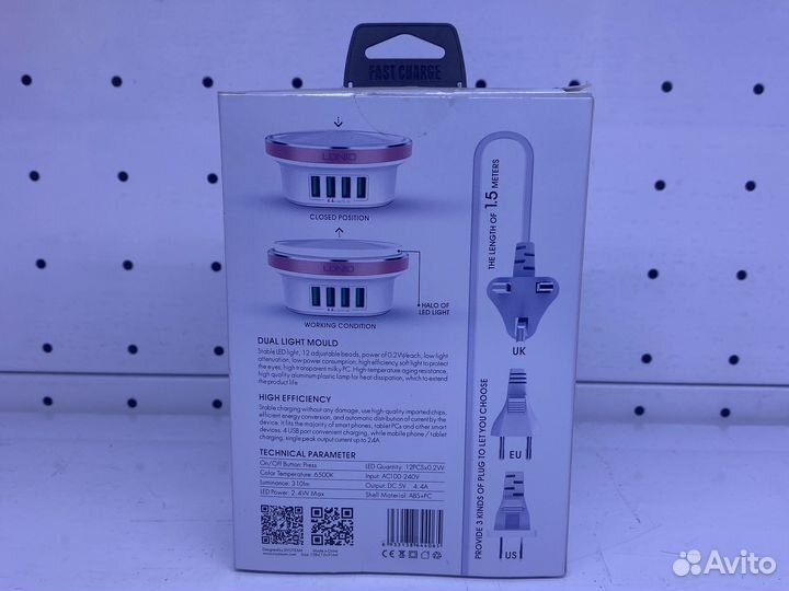 Зарядное устройство сетевое Led Press lamp A 4406