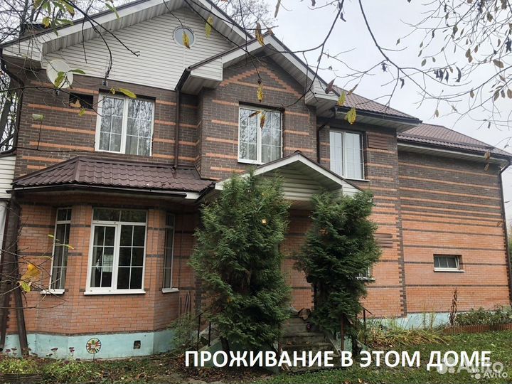 Грузчик, работа с проживанием и питанием