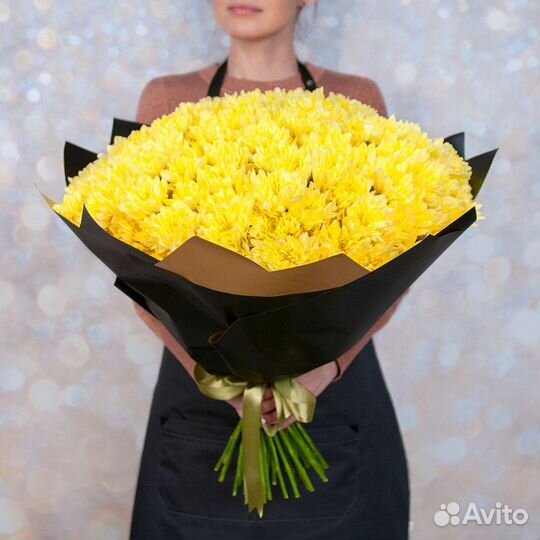 Букет 285 Хризантемы желтые 13 шт