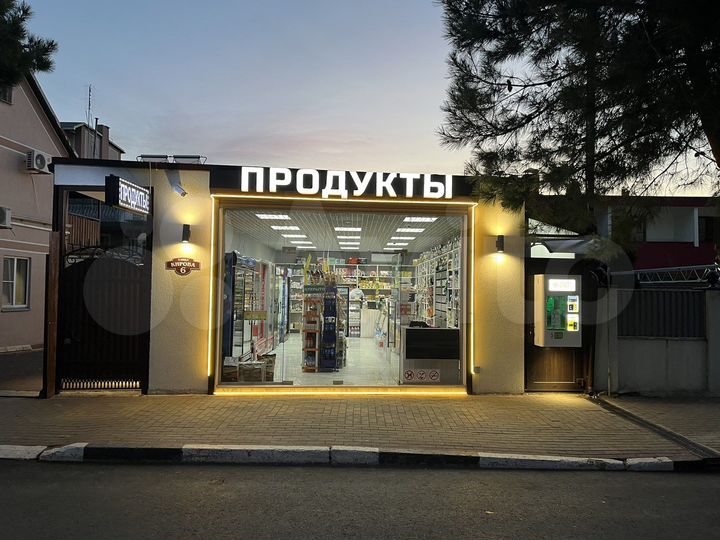 Торговая площадь, 55 м²
