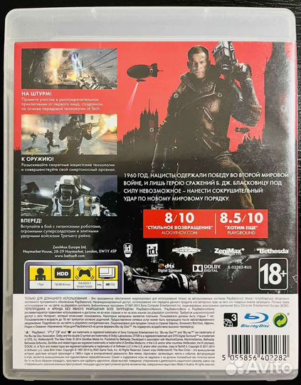 Wolfenstein the New Order Ps3