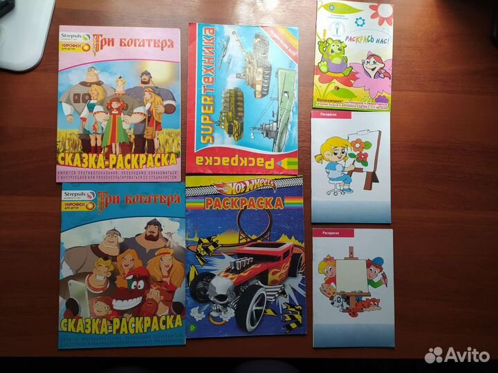 Детские альбомы для рисования, раскраски, журналы