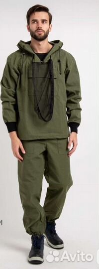 Походный костюм, на стройного и высокого