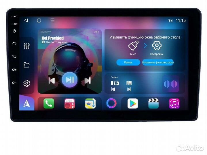 Магнитола на LADA Largus (2020+)