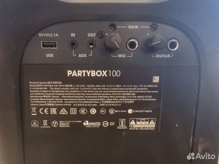 Портативная акустика JBL Partybox 100, 160 Вт