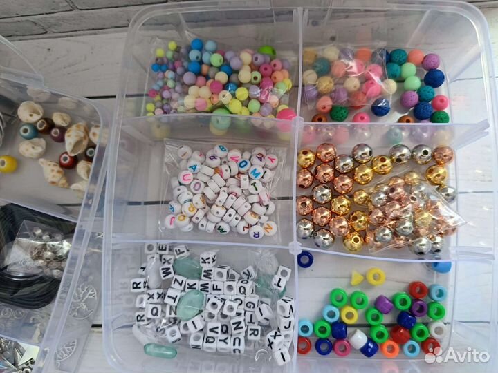 Набор для творчества 2062 предмета бисер бусины
