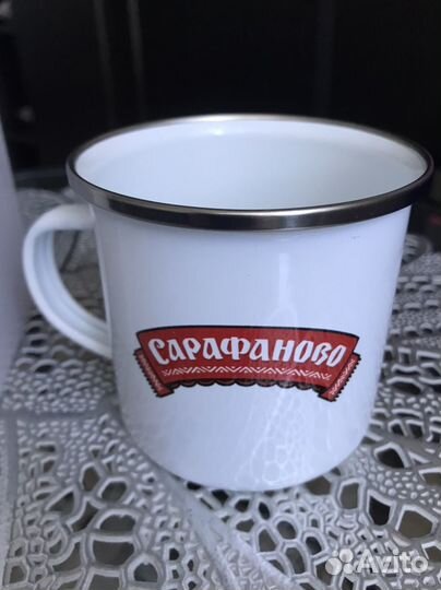 Кружка эмалированная брендированная Сарафаново