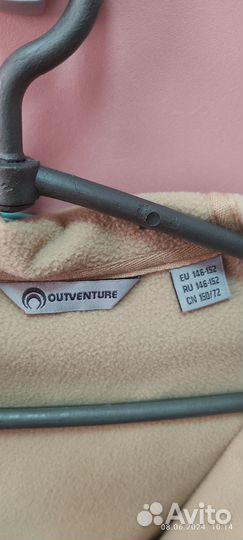 Куртки детские весна, осень