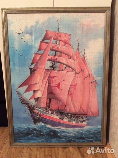 Пазл «Парусник»