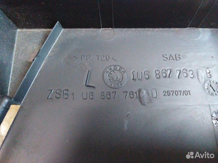 Опора задней полки левая Skoda Octavia 2001 - 2011