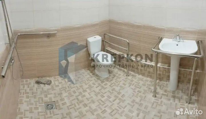 Поручень для ванной