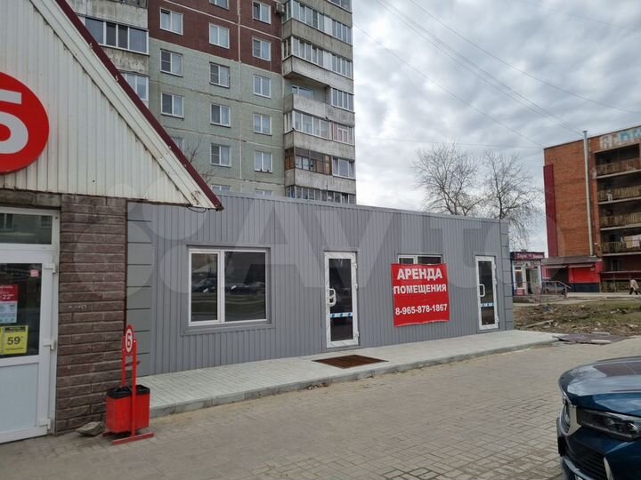 Торговая площадь, 52.5 м²