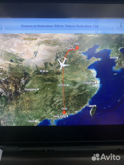 Инвестиции Wildberries Инвестор Партнер (доля ооо)