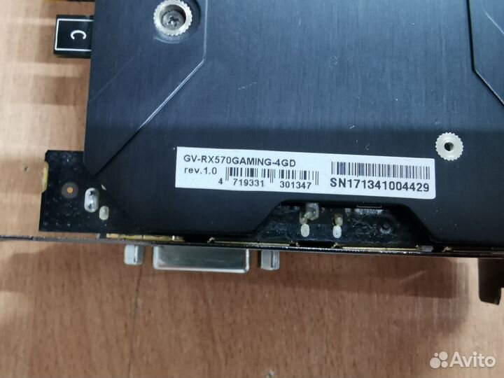 Видеокарта Radeon rx570 4gb