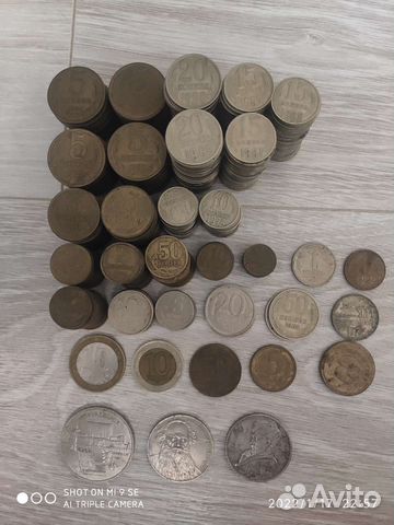 Монеты разные
