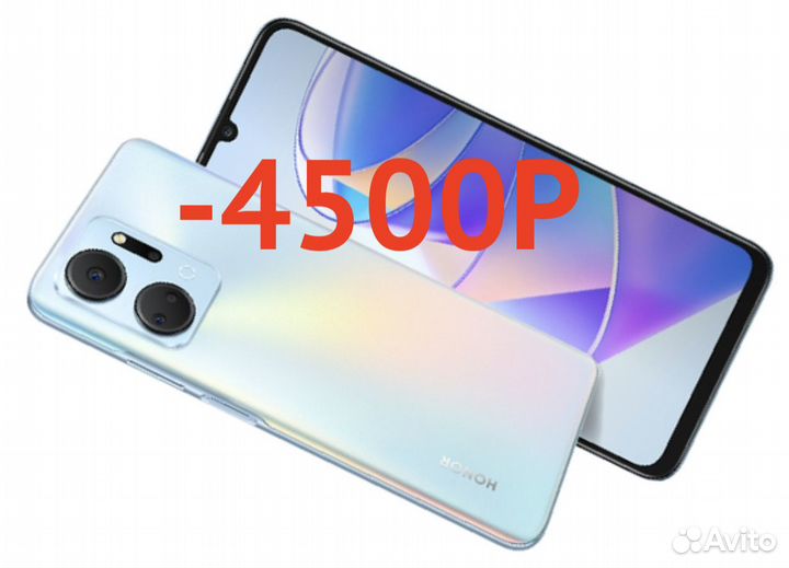 Промокод на honor в мегафон