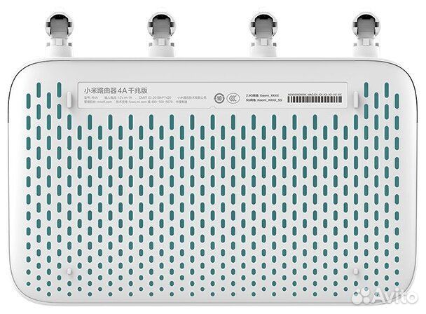 Роутер Xiaomi Mi Wi-Fi Router 4A