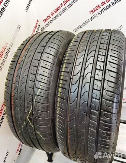 Pirelli Cinturato P7 225/50 R18 95W