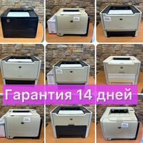 Принтеры для офиса HP 1320, HP P2015, HP P2055