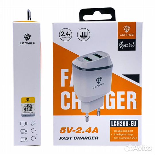 Сзу lenyes LCH206-EU 2USB microUSB 2.4A WH