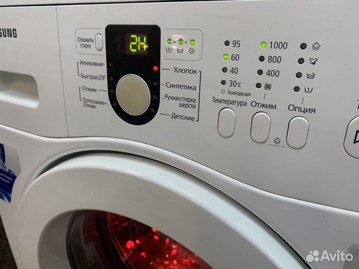 Стиральная машина samsung. Гарантия