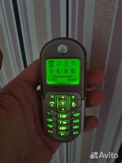 Motorola C205