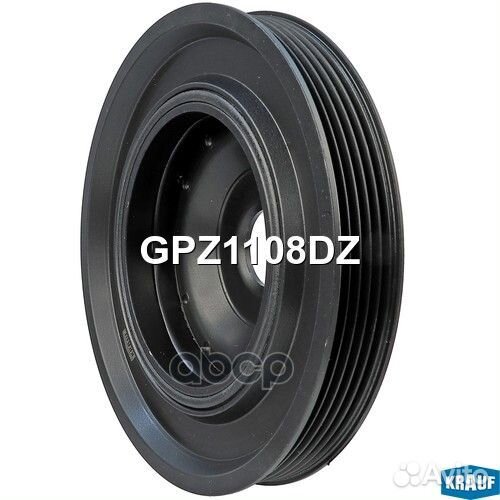 Шкив коленвала GPZ1108DZ Krauf