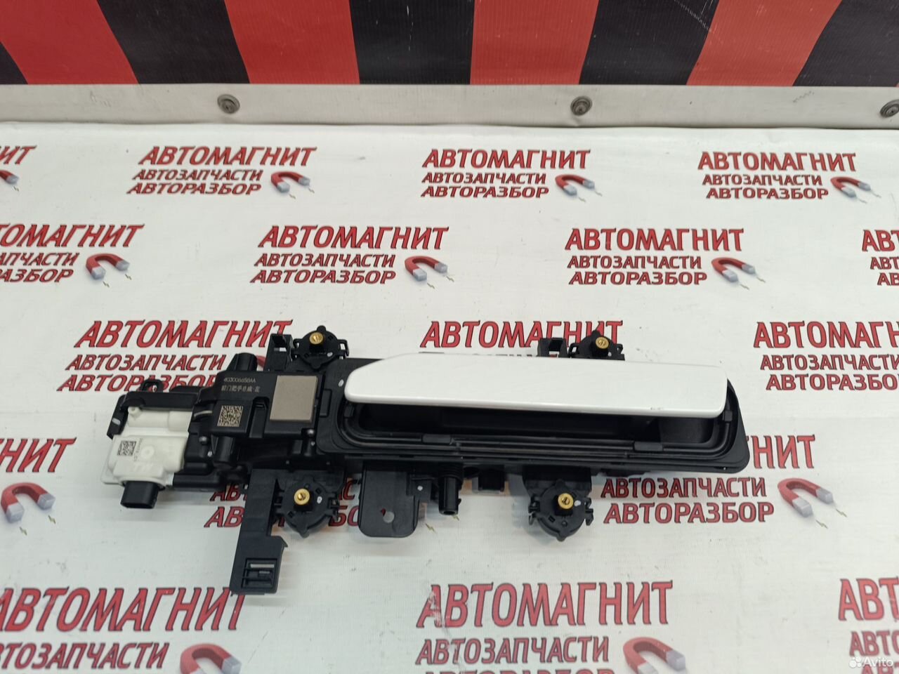 Ручка двери передняя левая Jaecoo J7 Джейку J7