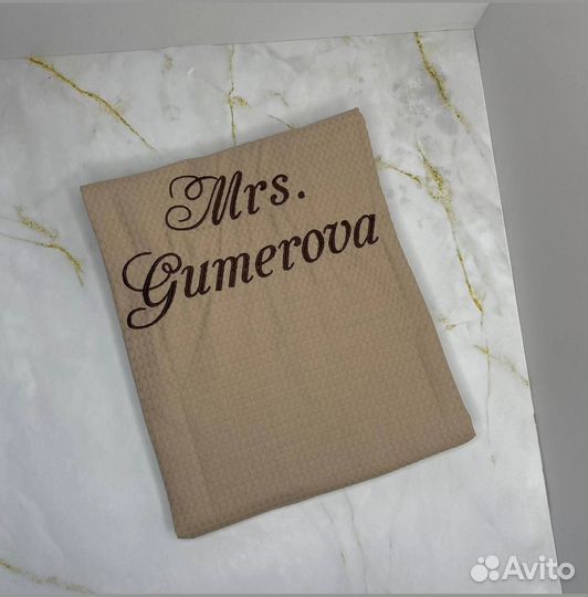 Халат вафельный