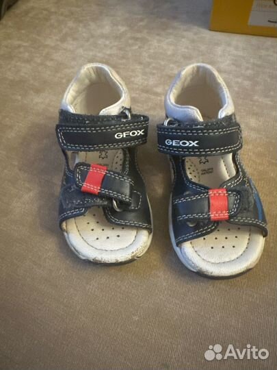 Спндали на мальчика