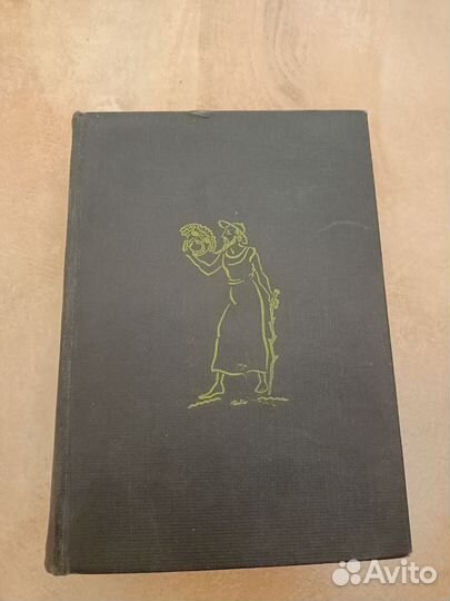 Античная литература