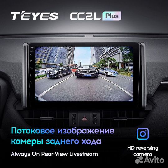 Teyes CC2L Plus 10.2