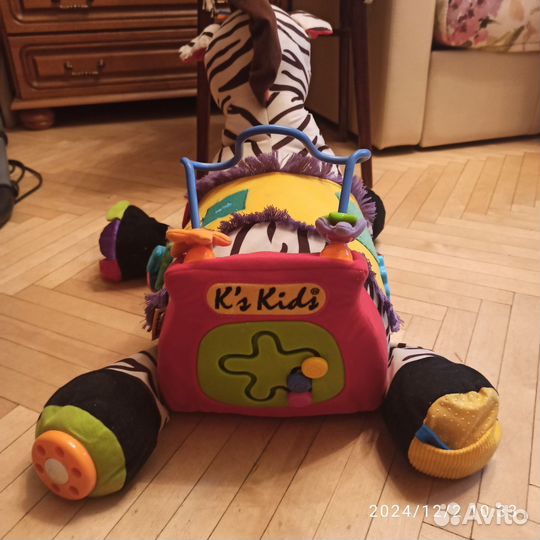 Зебра игровой набор