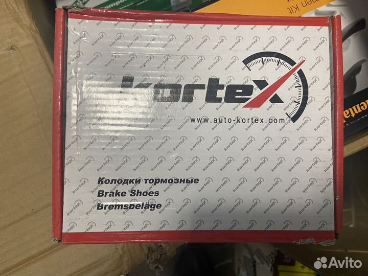 Колодки барабанные тормозные hyundai getz
