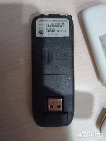 USB Модем Skylink CT-650 и МТС Huawei E171