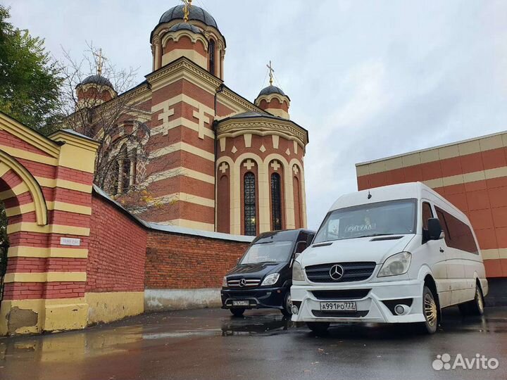 Ритуальный автобус, катафалк, ритуальные