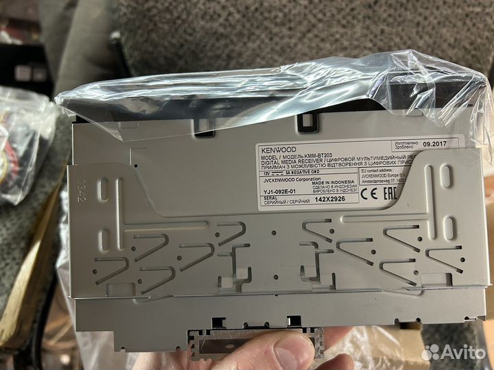 Kenwood kmm-bt203 новый