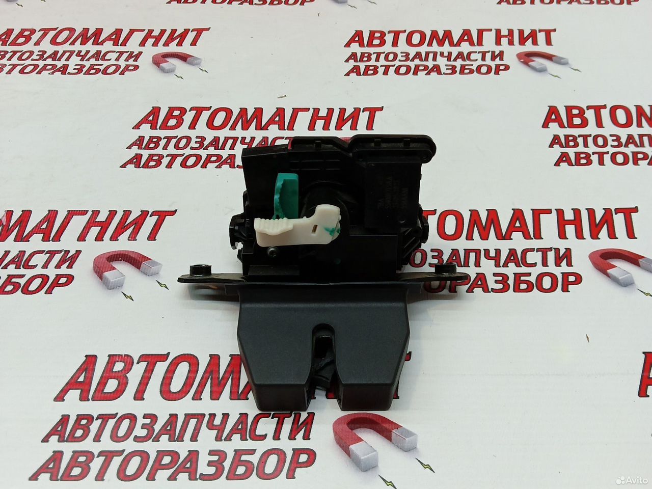 Замок крышки багажника Jaecoo J7