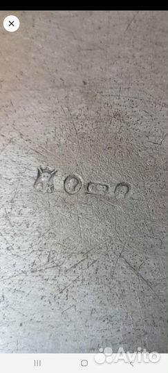 Подстаканник