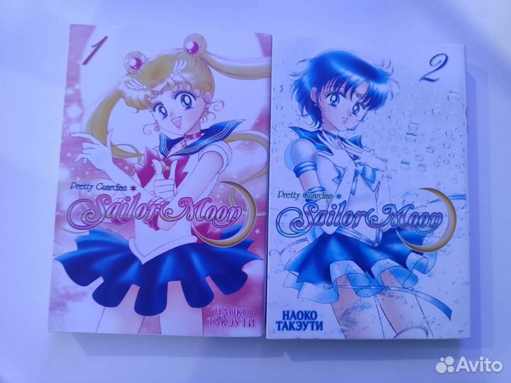 Sailor moon манга