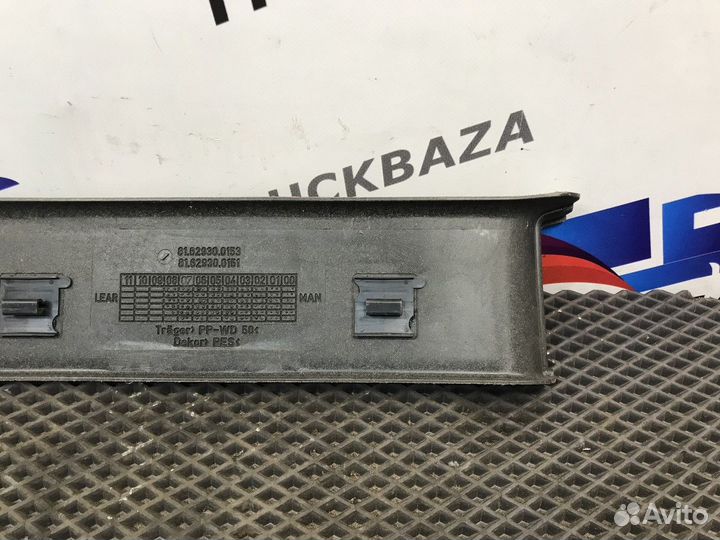 81629300153 Обшивка салона левая