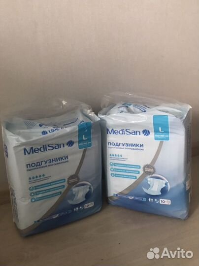Продам подгузники впитывающие для взрослых medisan