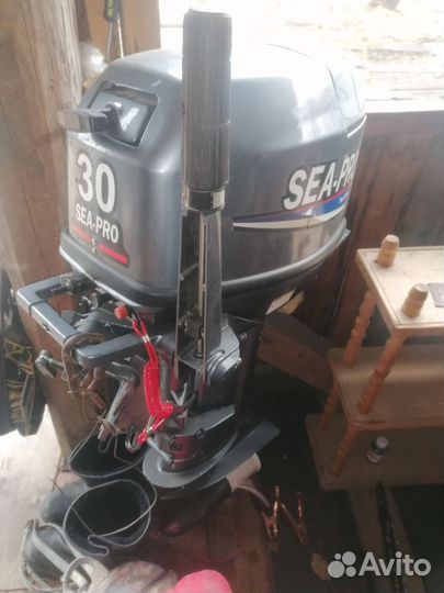 Лодочный мотор