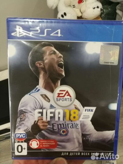 Игры ps4 обмен