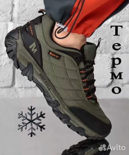 Кроссовки мужские новые merrell термо